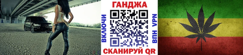 Купить наркотики Слободской Галлюциногенные грибы  ГАШ  Бошки Шишки 