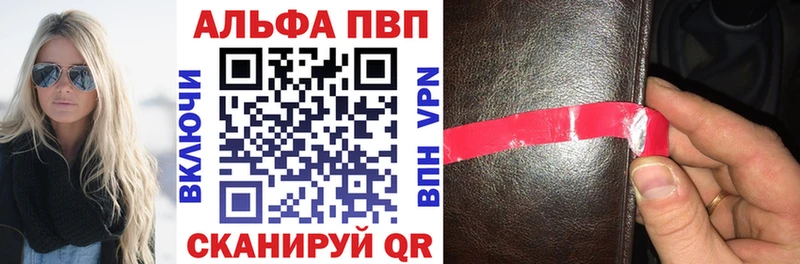 мориарти Telegram кракен зеркало Слободской А ПВП крисы CK