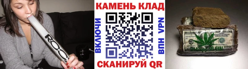 купить наркоту Слободской ГАШИШ 40% ТГК