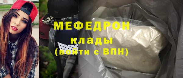 2c-b Балахна