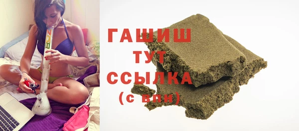 apvp Балабаново