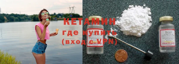 кокаин колумбия Сафоново