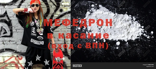 apvp Балабаново