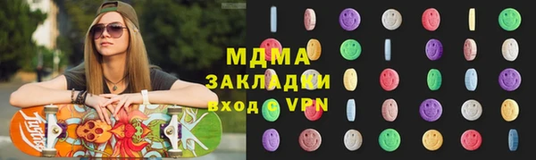 гашиш Саяногорск