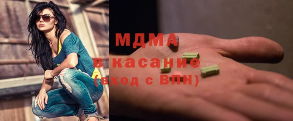 кокаин колумбия Сафоново