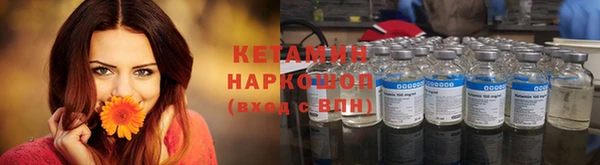 дистиллят марихуана Сатка