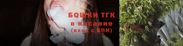 кокаин колумбия Сафоново