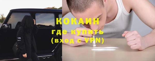 apvp Балабаново