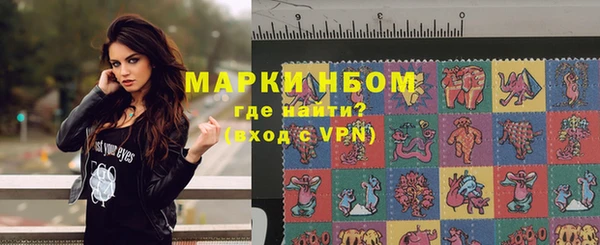 кокаин колумбия Сафоново