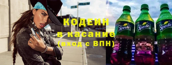 дистиллят марихуана Сатка